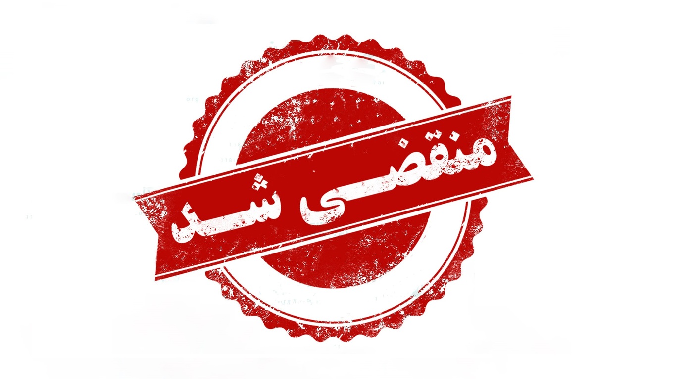 بهترین قطعات برقی خودرو در تهران